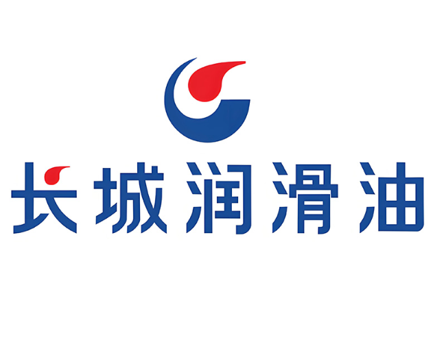潮安长城润滑油经销商