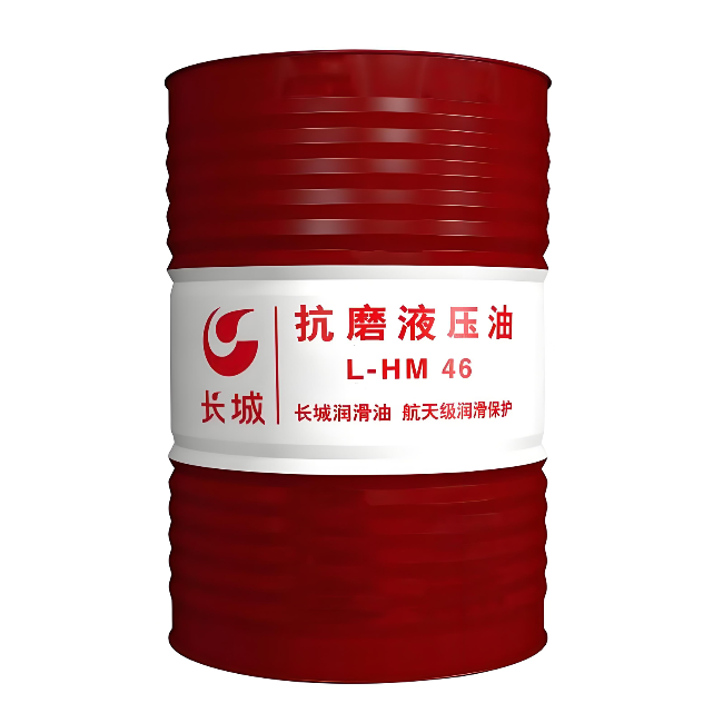 潮安长城抗磨液压油