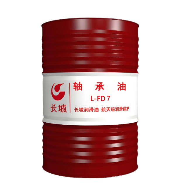 潮安长城FD轴承油